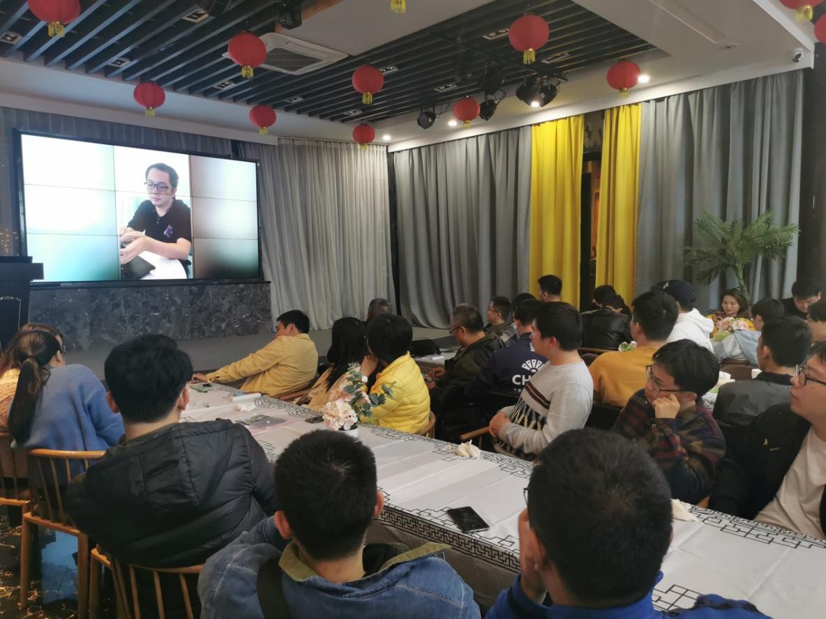 191221 3 - 不忘初心忆传承&middot;携手并肩创未来——企业战略与文化宣贯活动 |天源股份 – 产业互联网推动者!