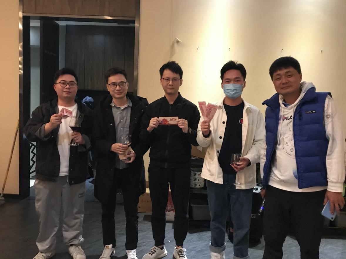 2021年广州天源信息科技股份有限公司团年饭 |天源股份 – 产业互联网推动者! 照片09 - 2021年广州天源信息科技股份有限公司团年饭 |天源股份 – 产业互联网推动者!